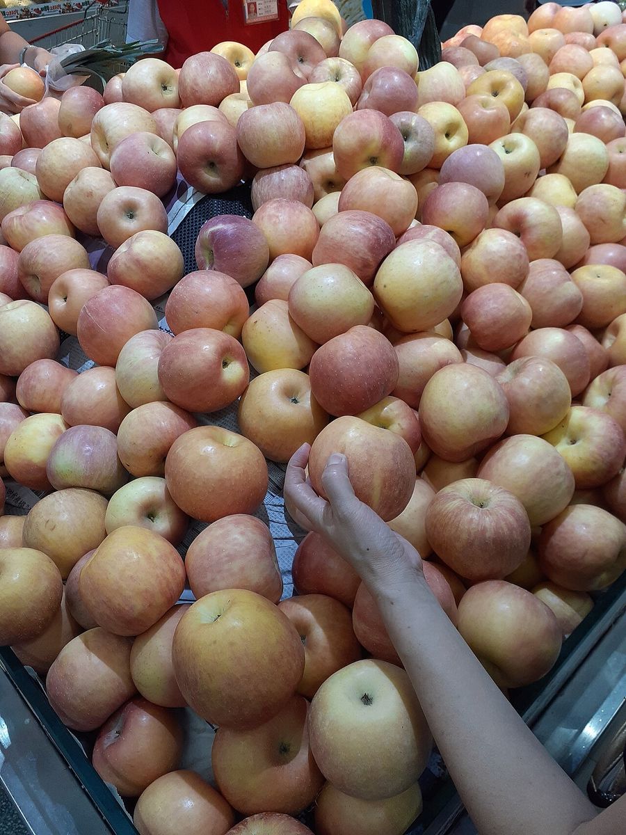 Apple